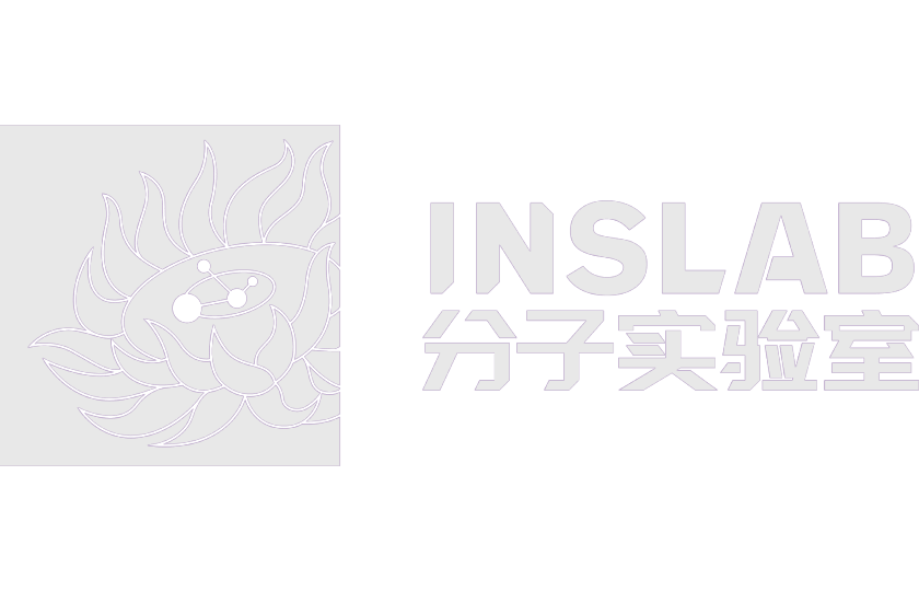 分子实验室
