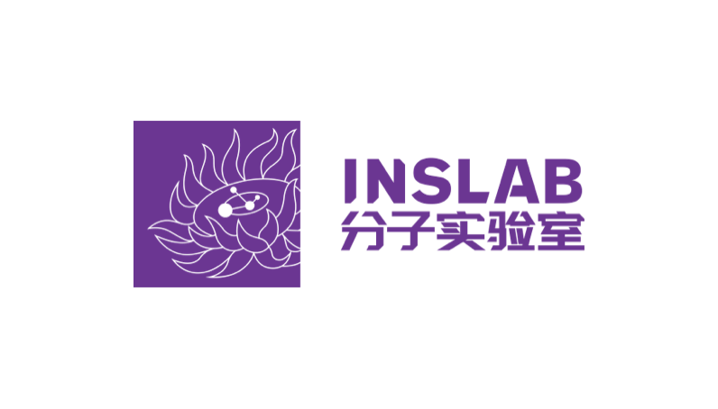 分子实验室