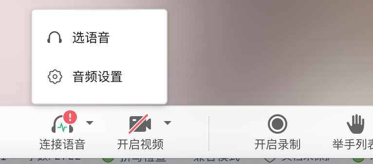 点击图片加载