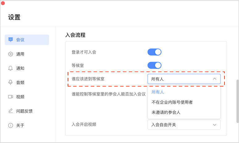 点击图片加载