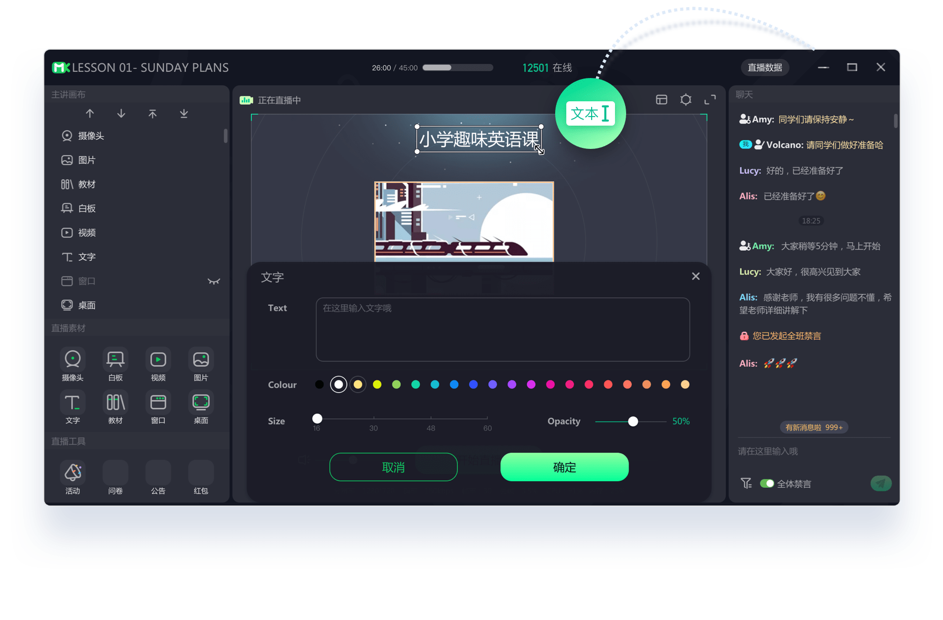 功能强大更便捷
